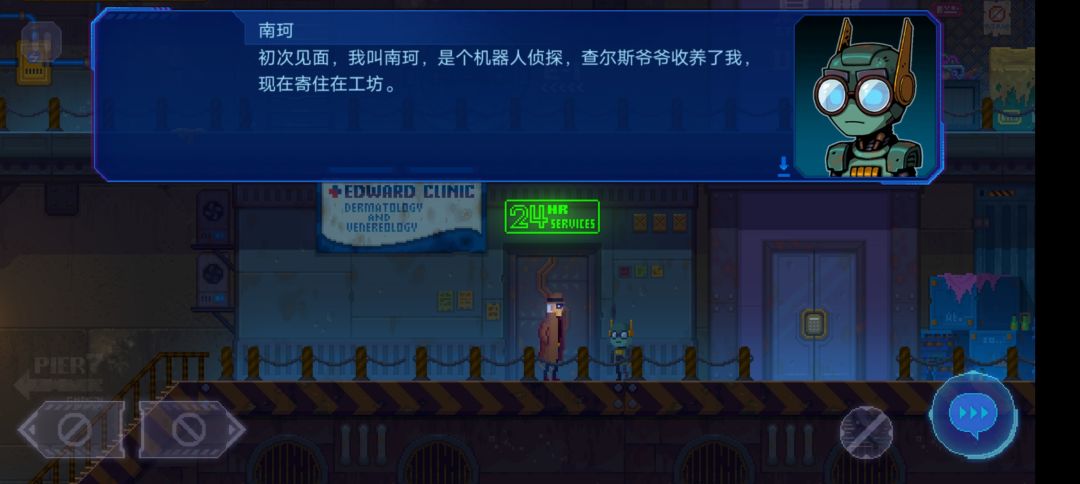 动态图片 3