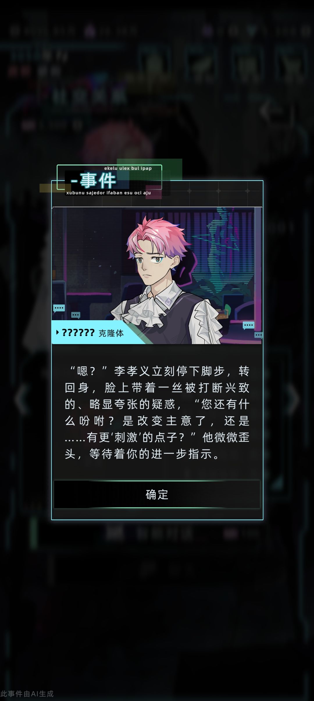 这个太爽了啊 5