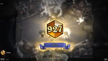 拨号贼月初光速上传说分享卡组