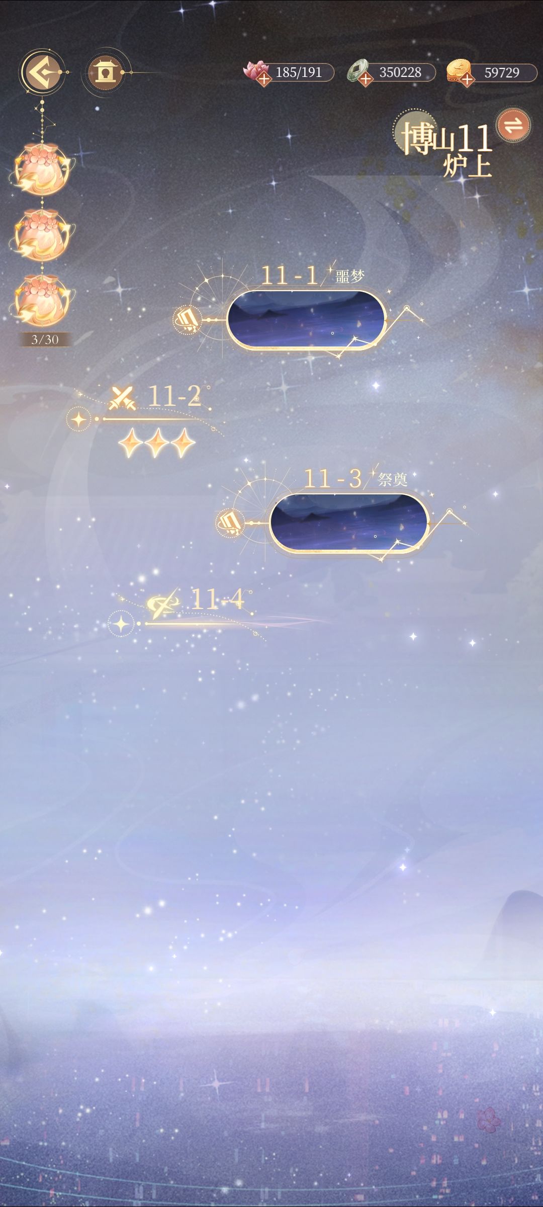 不是bug 1