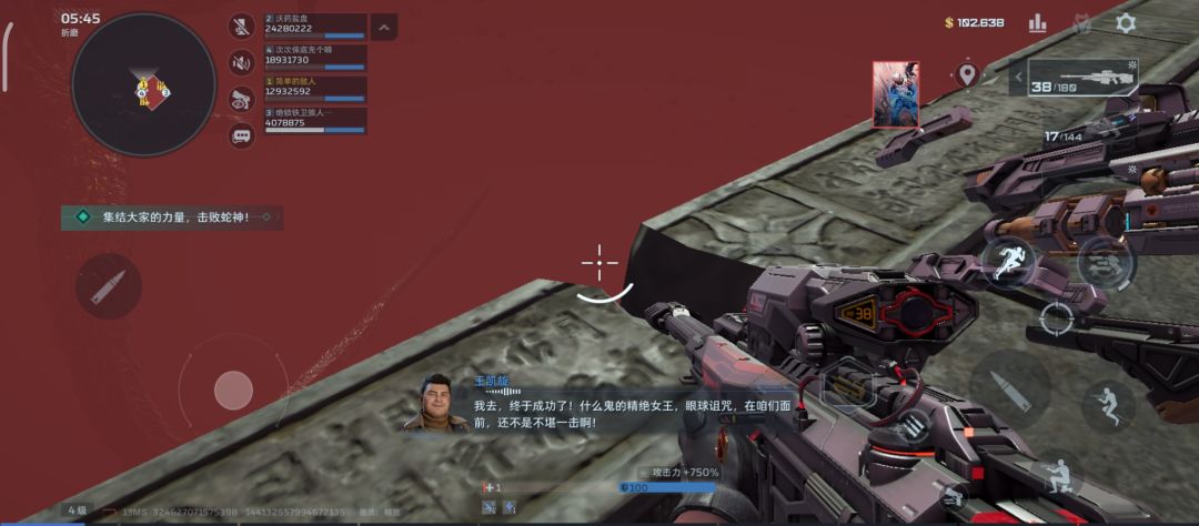 s0赛季机枪技能射程太短导致无法打到BOSS 2