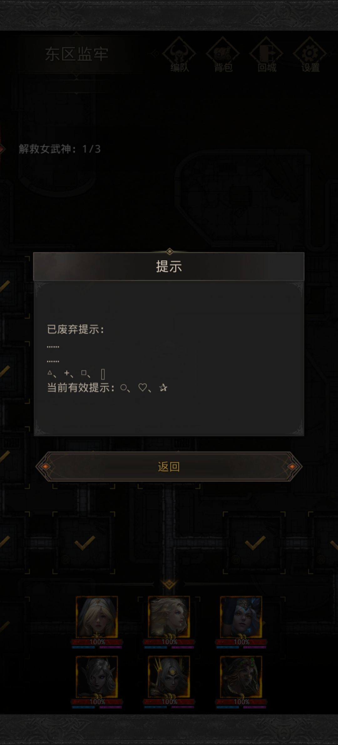 各位有没有数学好的? 2