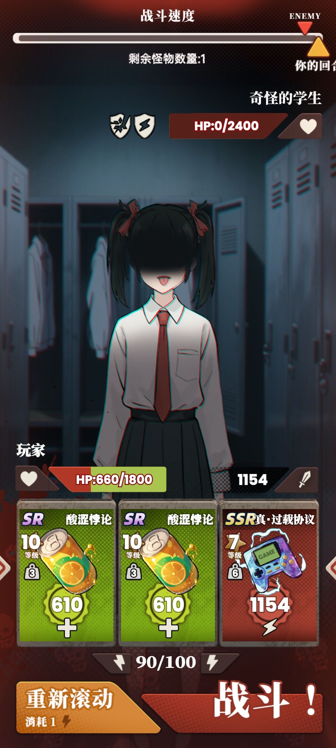 这合理吗?还有王法吗? 1