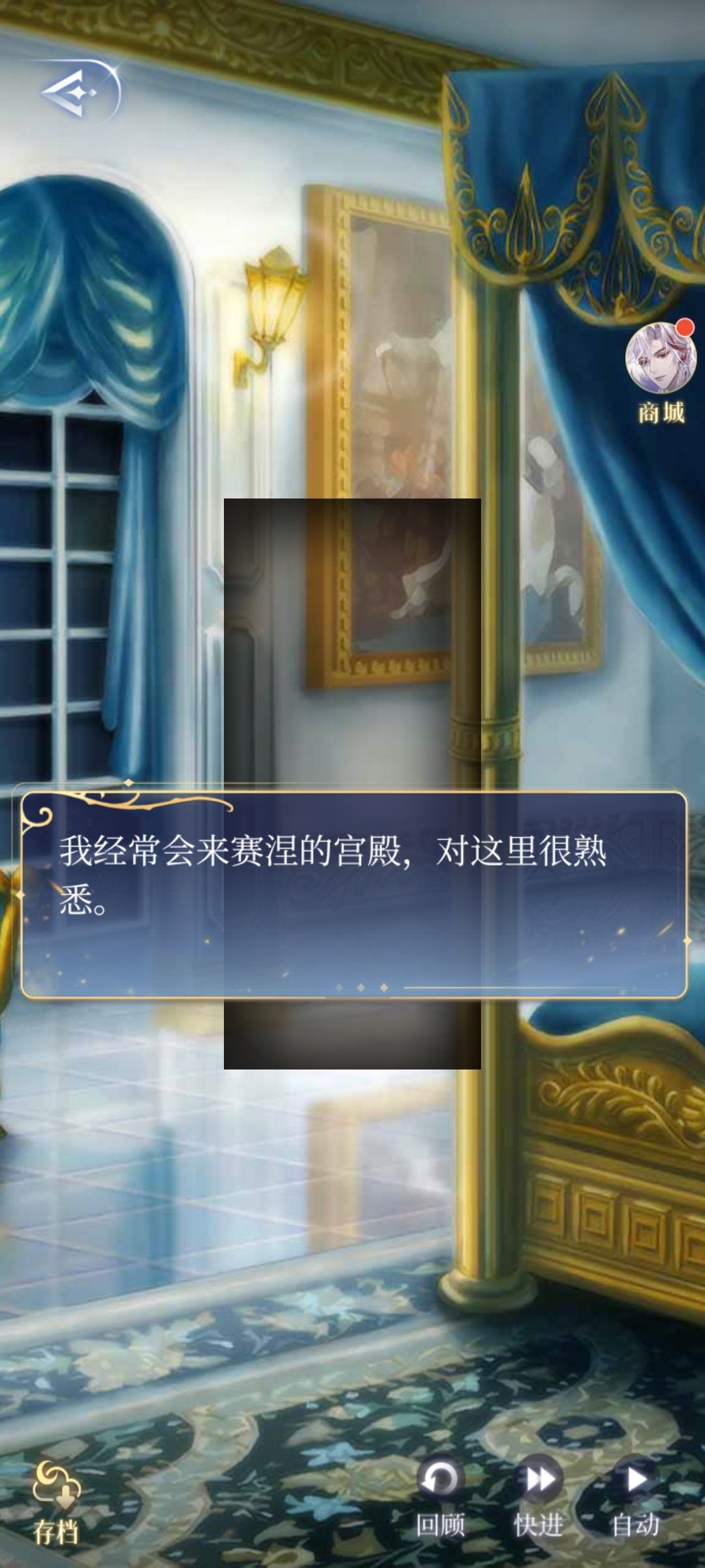 bug吗? 2