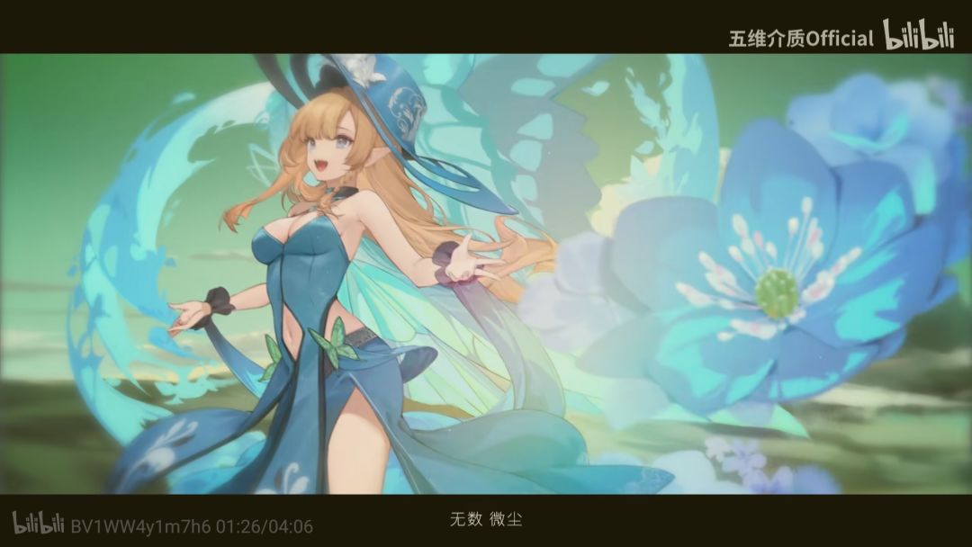 之前官方公布的美术pv截图（人物篇） 2