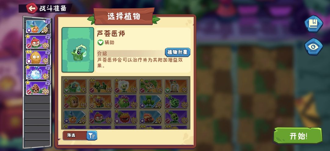 城区9卡两天了,怎么过呀 2