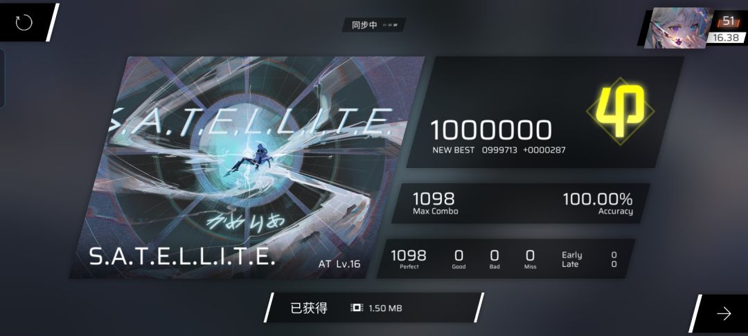 IN 200φ 11