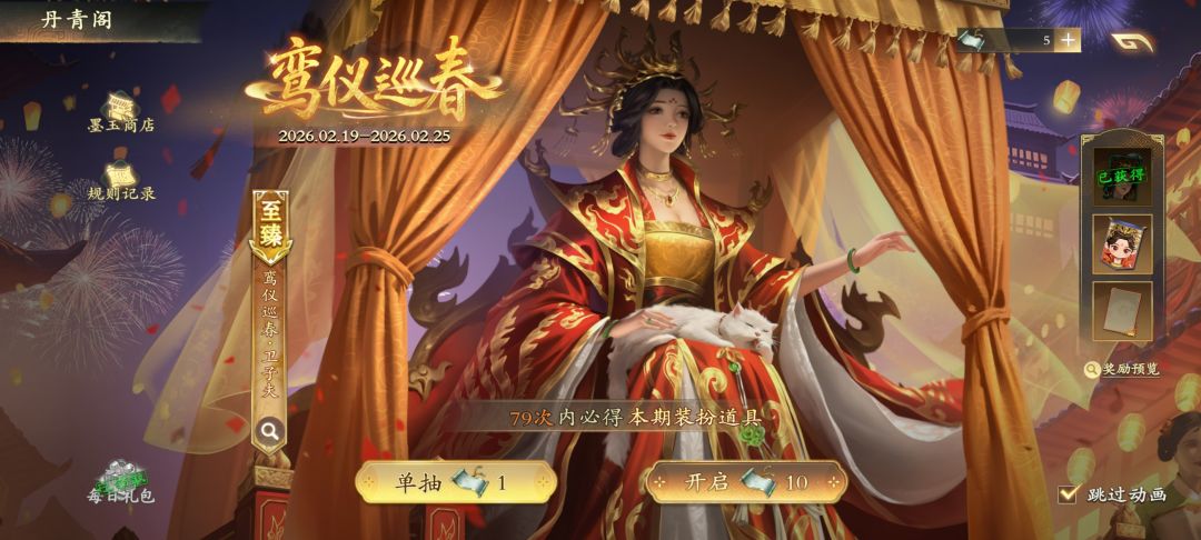 爆率这么高? 1