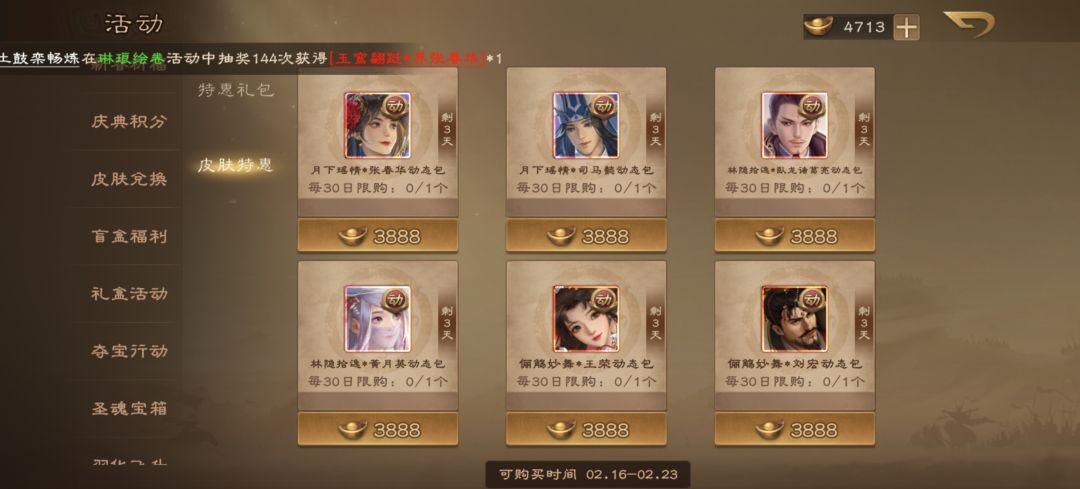 看看要不要搞 1