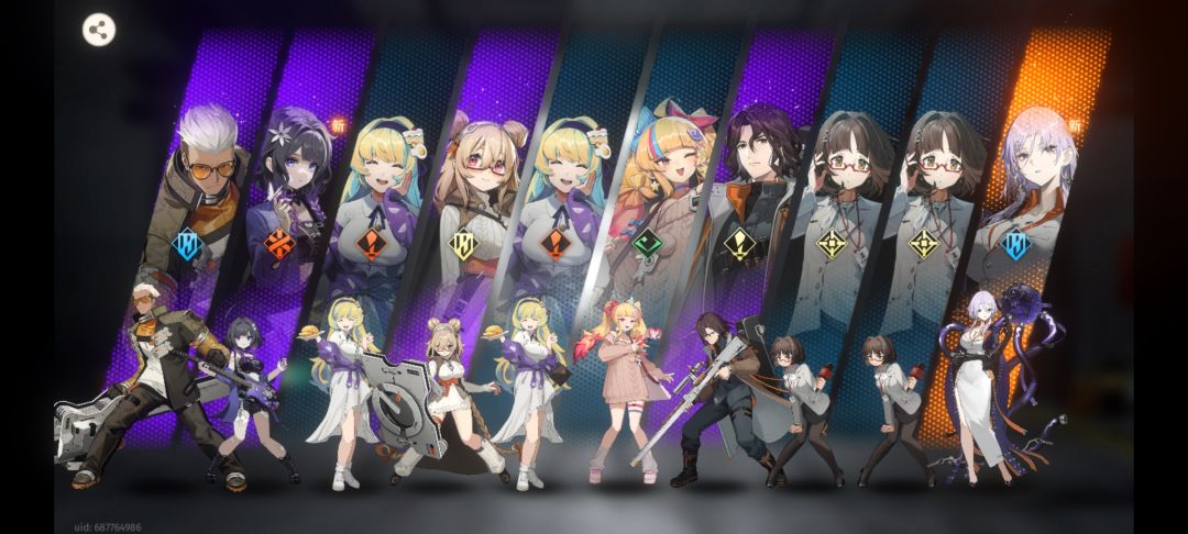 星月同行爆欧 3