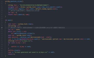 各式小技巧合集(持续更新中)