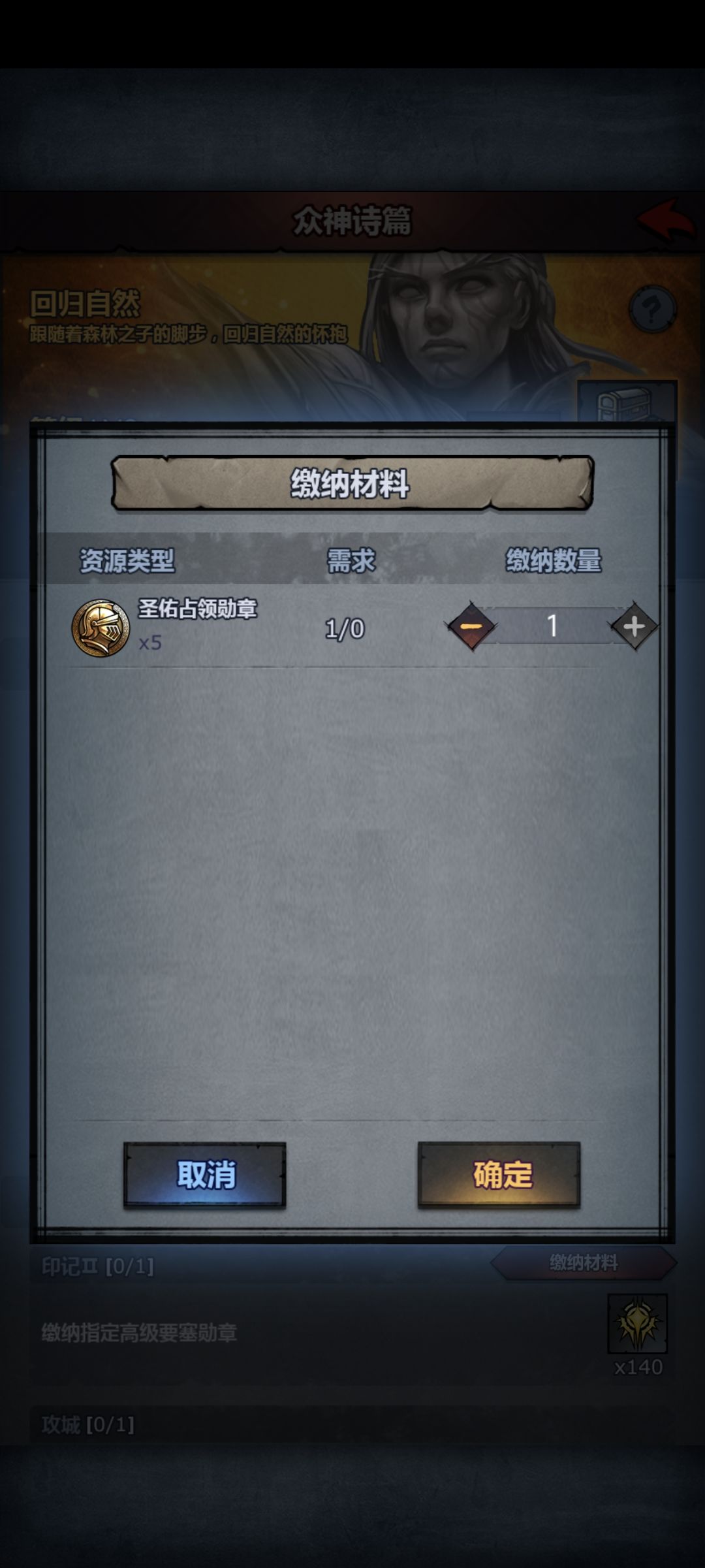 阿戴尔能不能改革一下 2