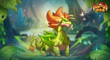 【龙岛小剧场】古代VS当代四大喜事