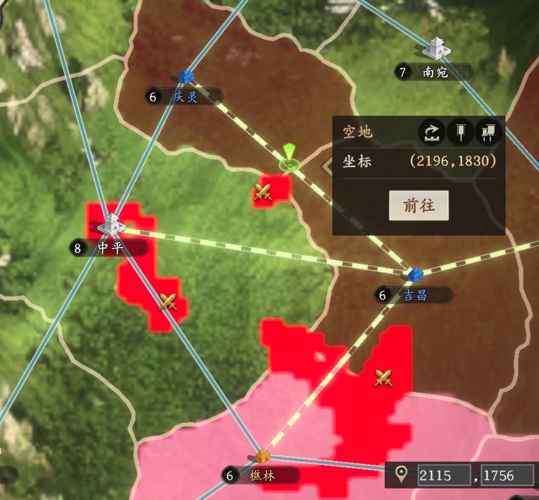 105区播报 2