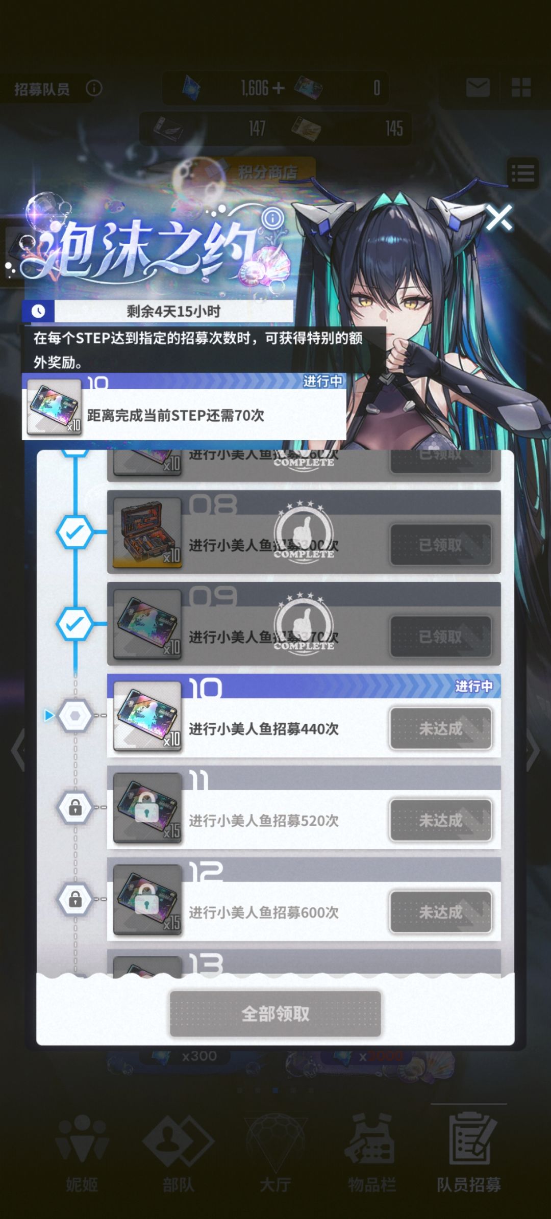 凉凉,没资源了💥 2