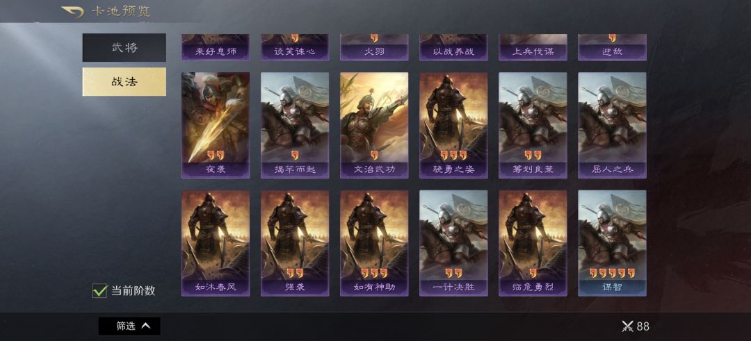 大佬 1