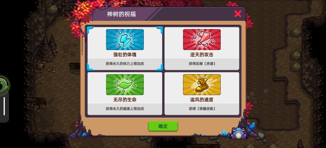 山洞磨磨蹭蹭终于到120层了 3