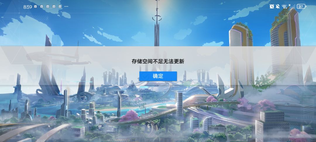 啊,为什么我打不开呀? 1