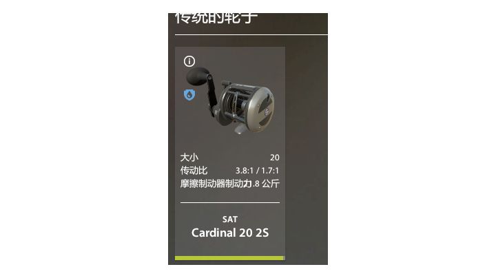 写给萌新的物资、石油消耗攻略。截图