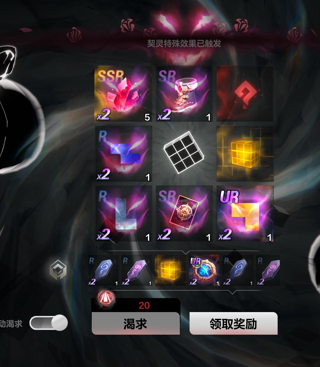 要不把魔方删了吧? 1
