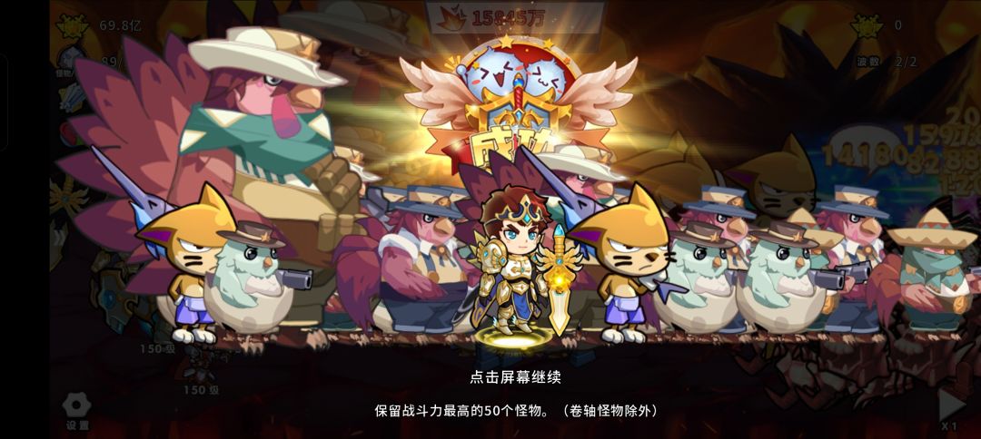 精英通关!召唤1开始养老模式 4