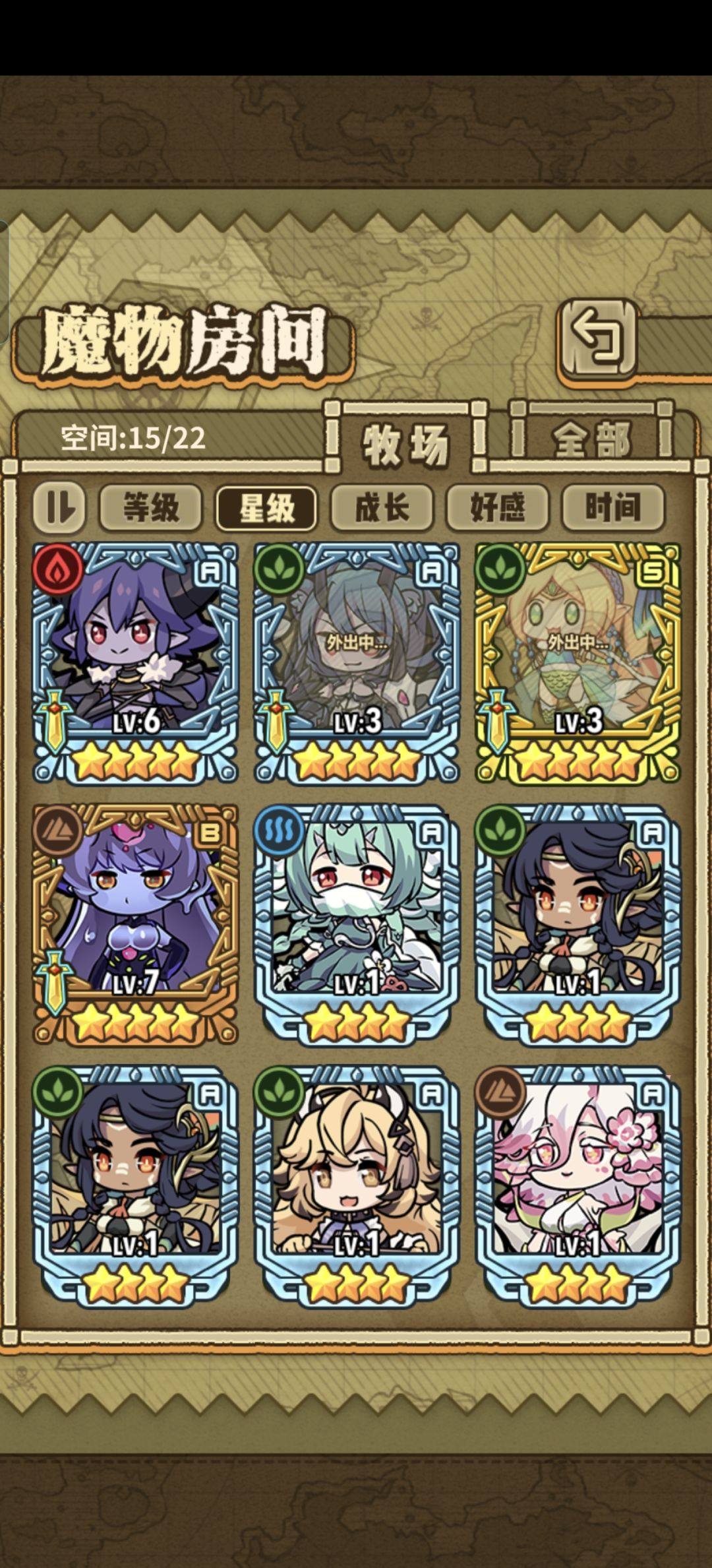 大佬们,刚刚入坑 2