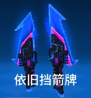 那个暑假很开心 1