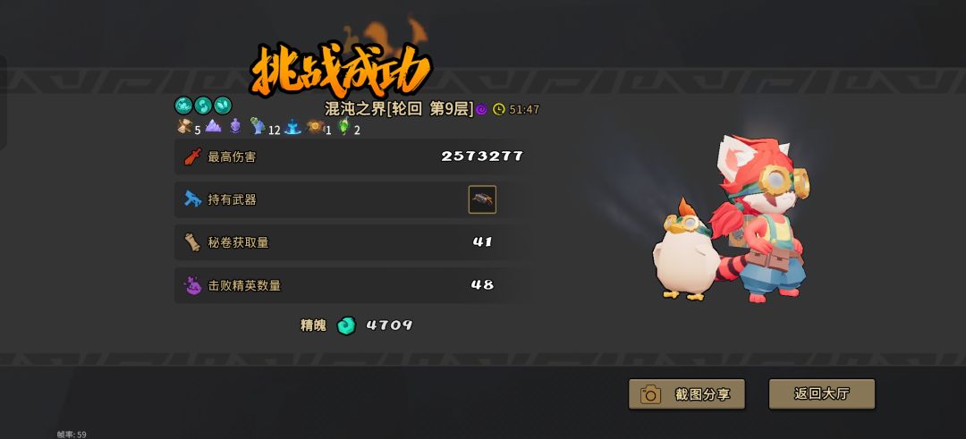 芜湖~小玖yyds 2