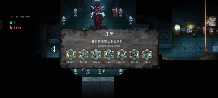 dlc还要多久,红魂都打到2000多了。截图