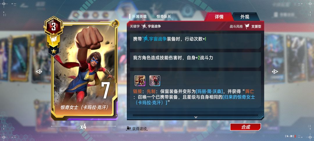 纪念一波异界洛基女拳的巅峰时刻 2
