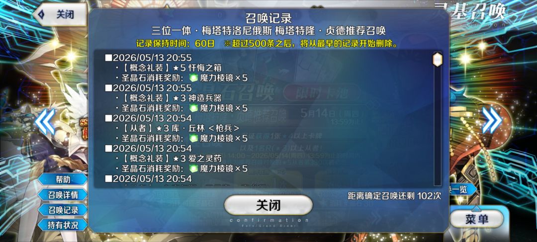 唯有沉默 1
