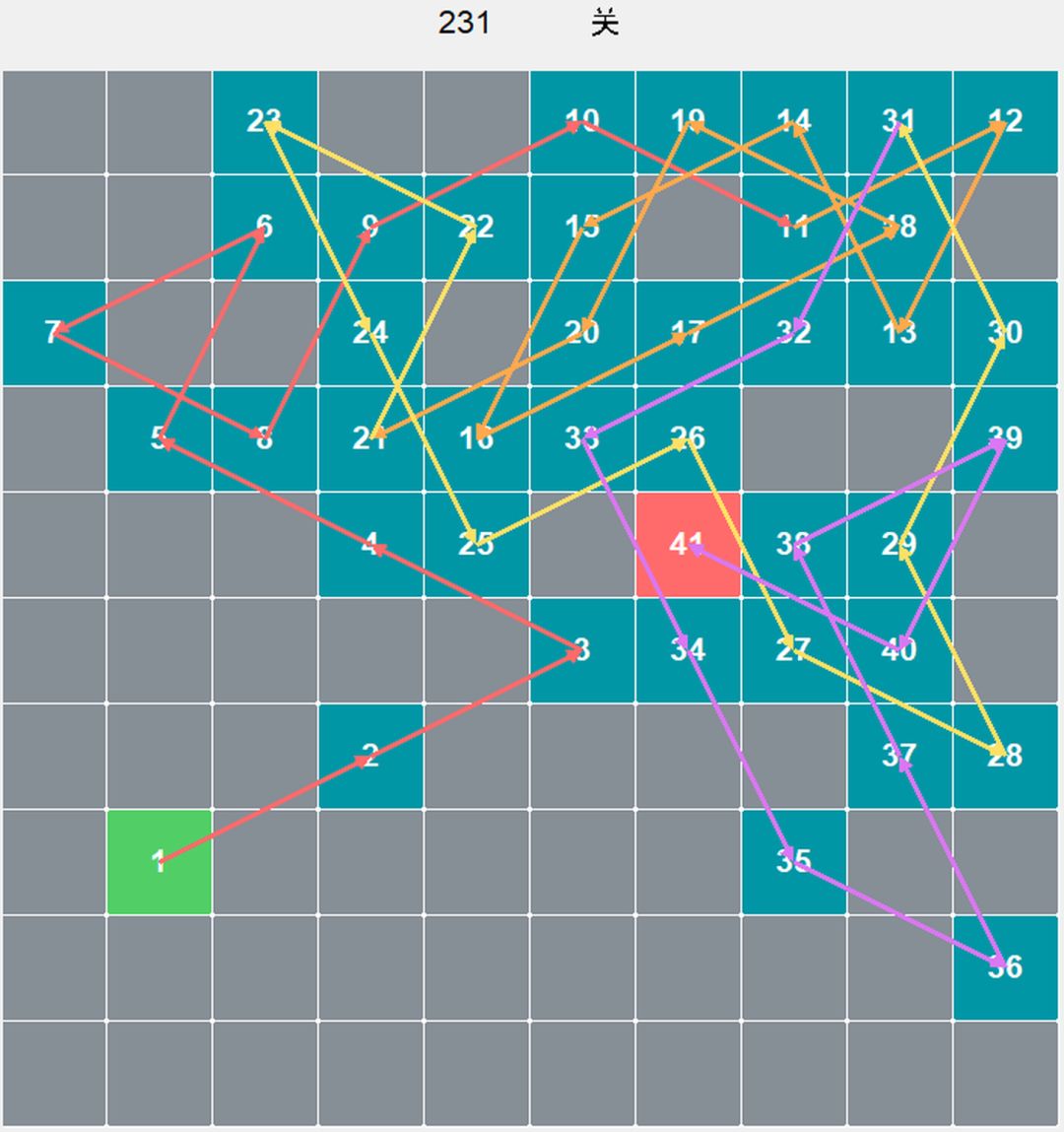 棋盘231-235攻略截图