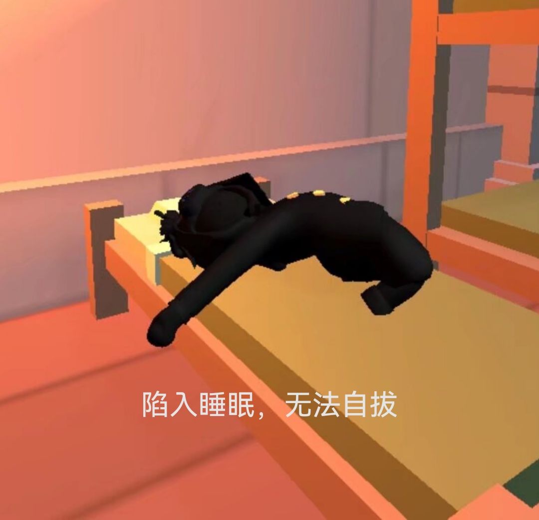 表情包 4