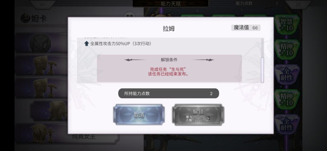 直接一个崩溃 2