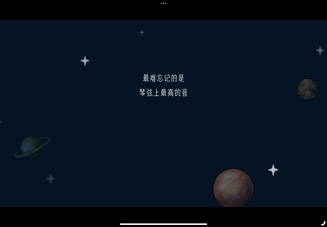 两小时通关 2