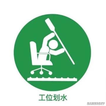 光之守护者 关于防具与盾牌的一点知识