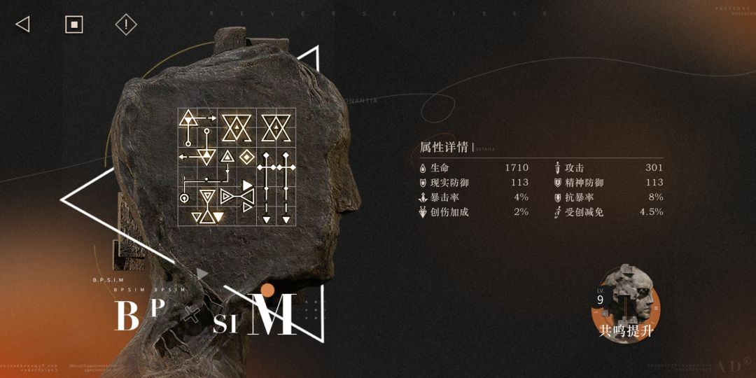 5天后的我又来了,第二个洞三,说一下心得 2