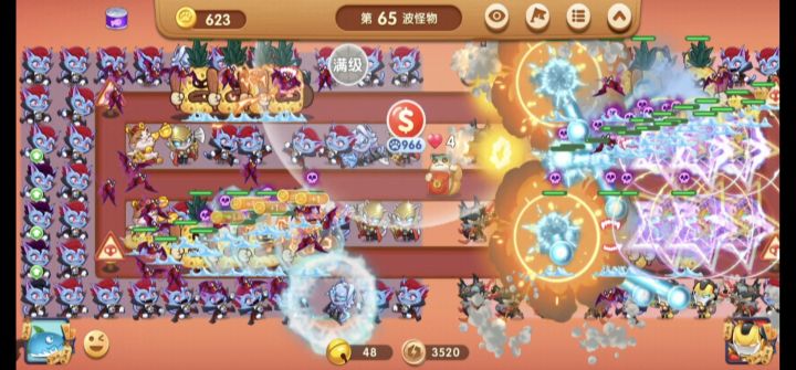合作模式-62-70波 最终还是伤害不够截图