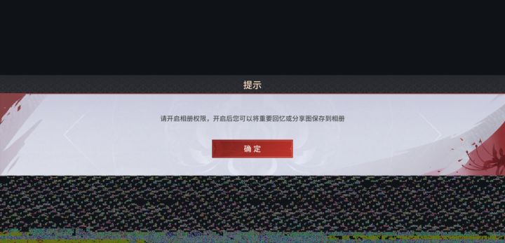 版主你有什么作用截图