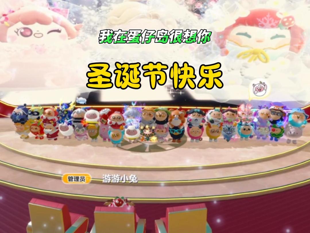 video-5414929