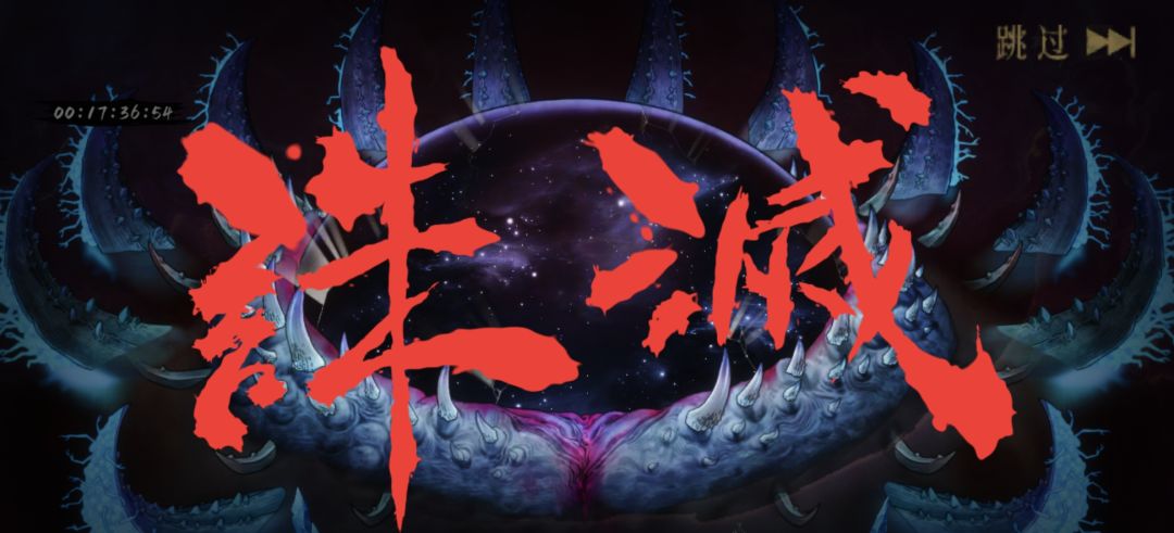 红魂加成怎么算的? 3