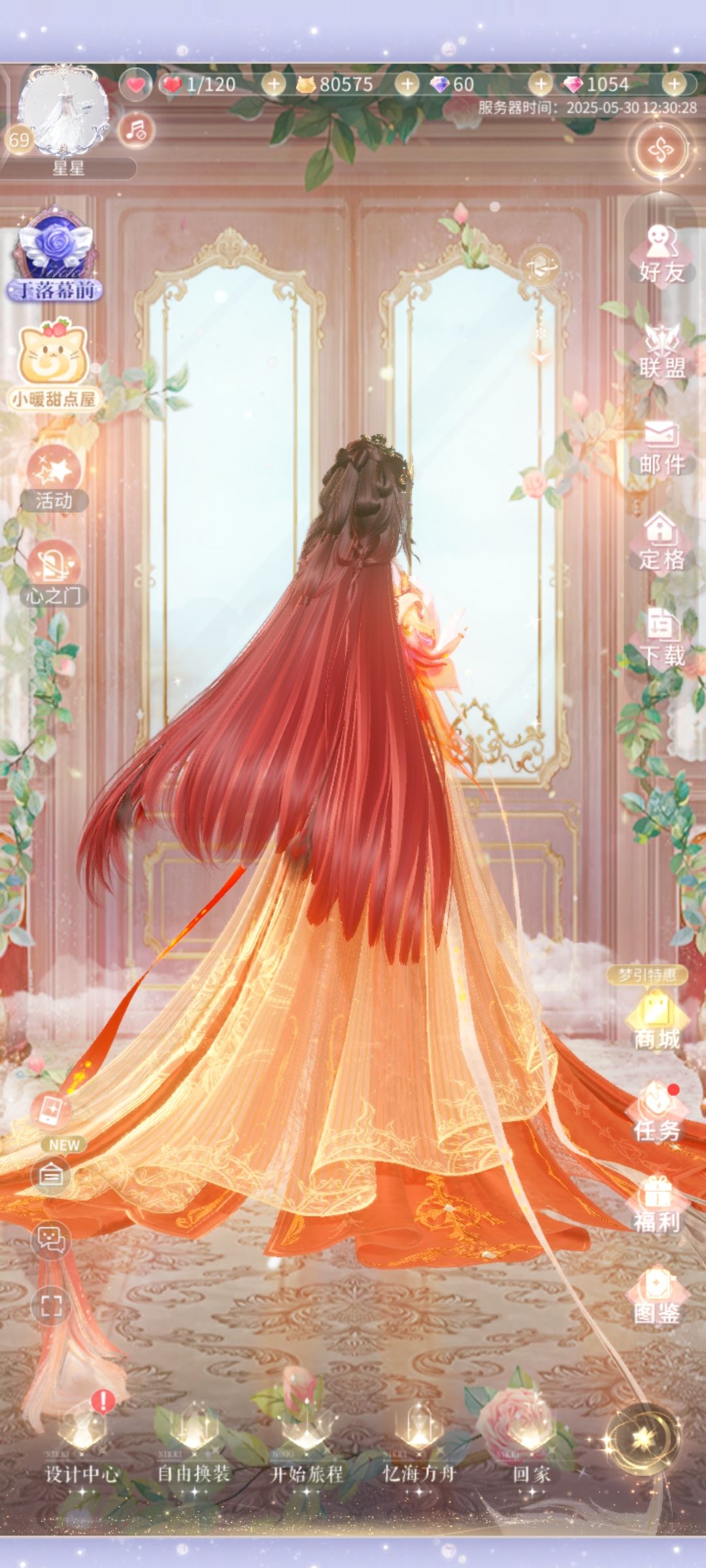 缺金币啊!!!!!!QAQ 1