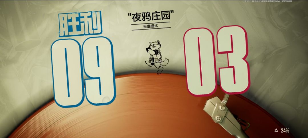 只有我会卡加载吗 1