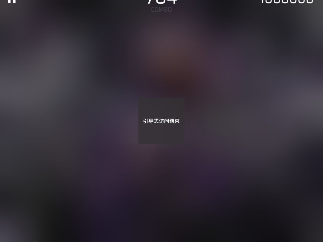 推得比void那一首累多了 1