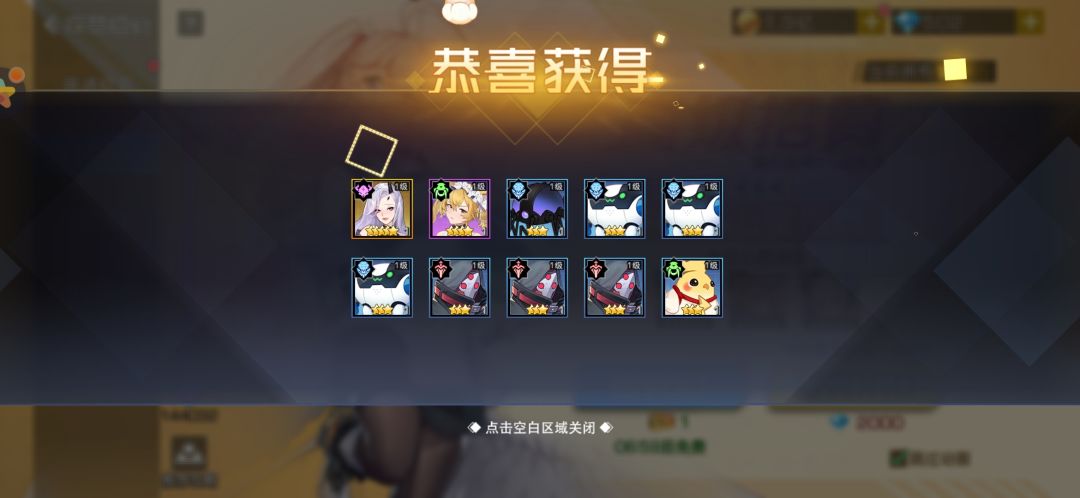 氵帖 1