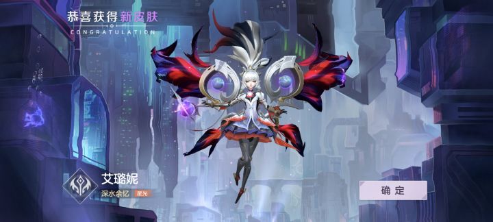 盲盒好黑截图