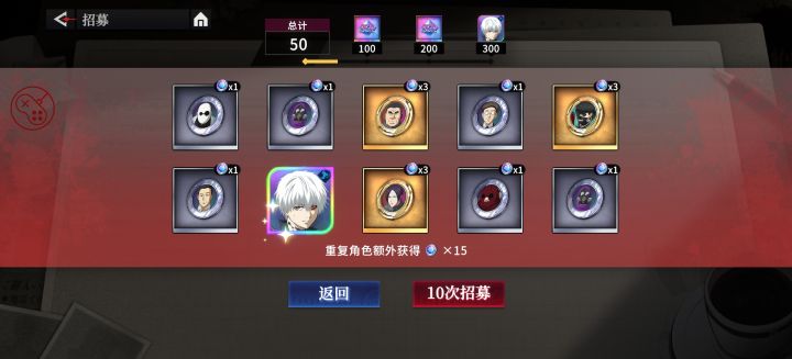 限时up截图