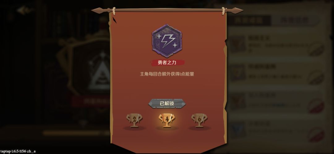 发现问题，没效果 2