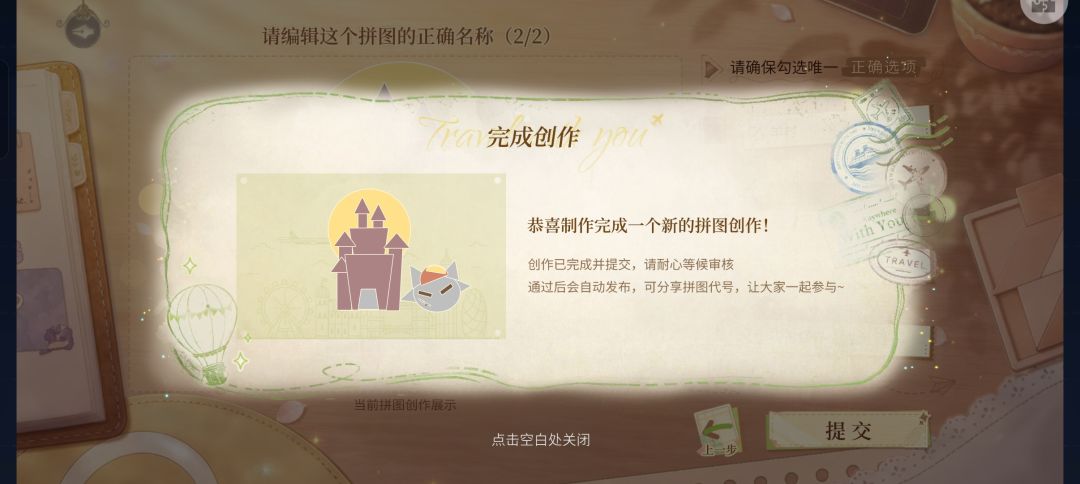 \(*ΦωΦ)ノ 1