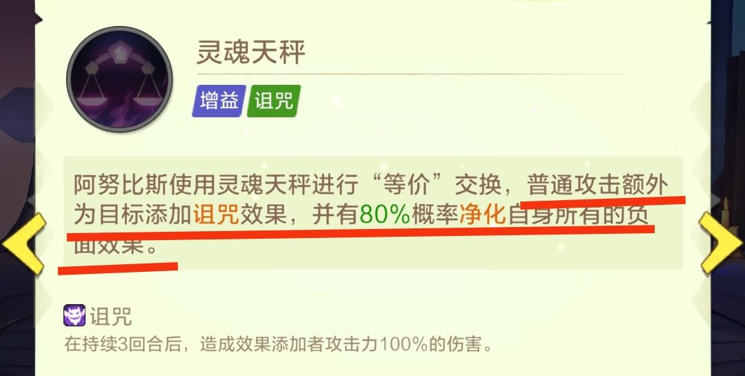 这些普攻你们发现了什么不同 9